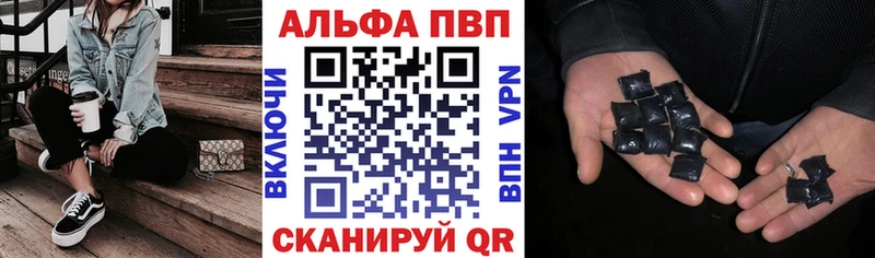 Alpha-PVP Crystall blacksprut Ефремов