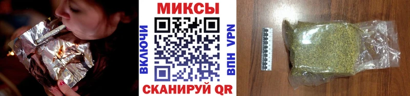 БУТИРАТ оксана что такое наркотик Ефремов