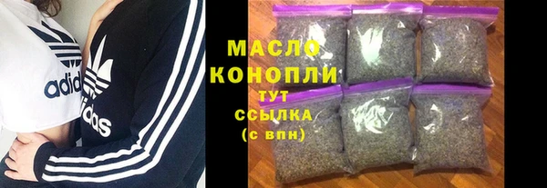 скорость mdpv Горняк