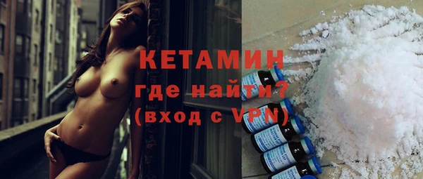 скорость mdpv Горняк