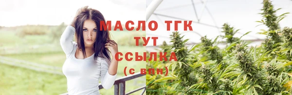 метадон Вязьма