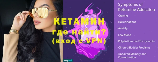 ГАЛЛЮЦИНОГЕННЫЕ ГРИБЫ Вязники