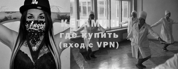 скорость mdpv Горняк