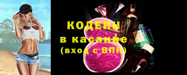ГАЛЛЮЦИНОГЕННЫЕ ГРИБЫ Вязники