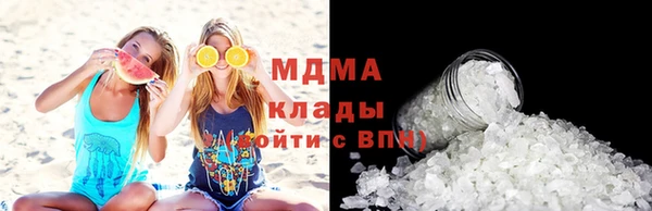 хмурый Вяземский