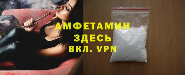 марихуана Горнозаводск