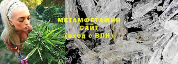 хмурый Вяземский