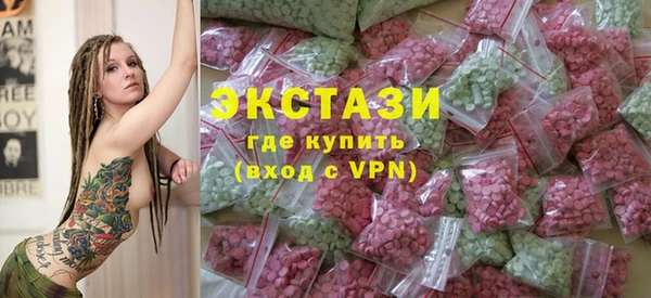 скорость mdpv Горняк