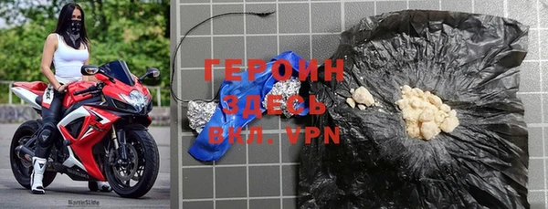 ГАЛЛЮЦИНОГЕННЫЕ ГРИБЫ Вязники