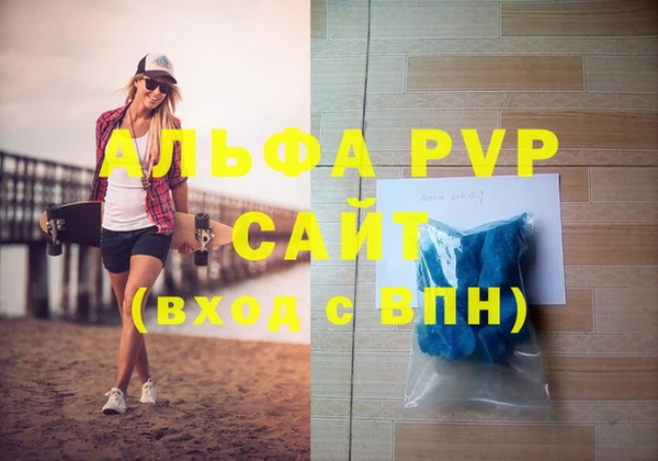 метадон Вязьма