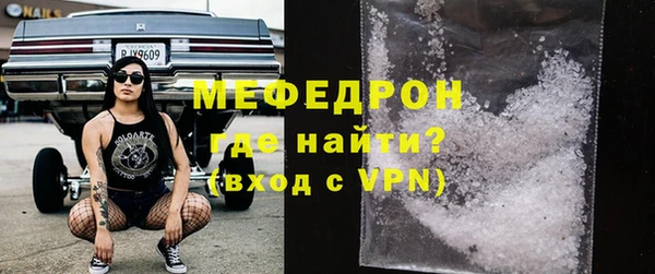 ГАЛЛЮЦИНОГЕННЫЕ ГРИБЫ Вязники