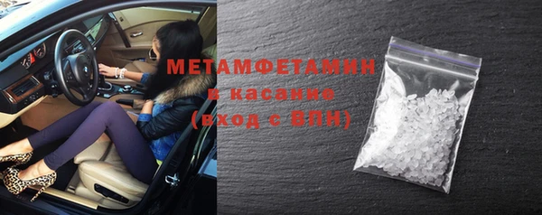метадон Вязьма