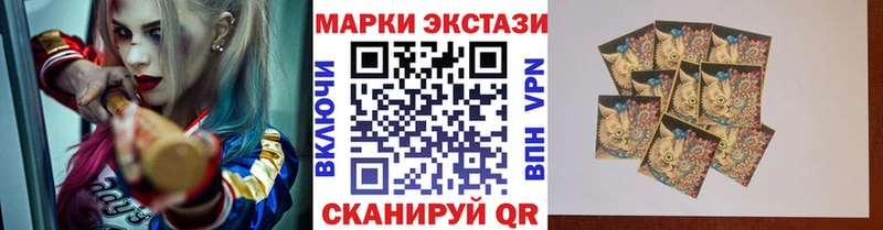 купить закладку Ефремов Марки N-bome 1,5мг