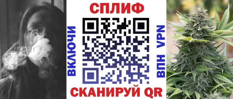 Бошки Шишки тримм купить закладку Ефремов